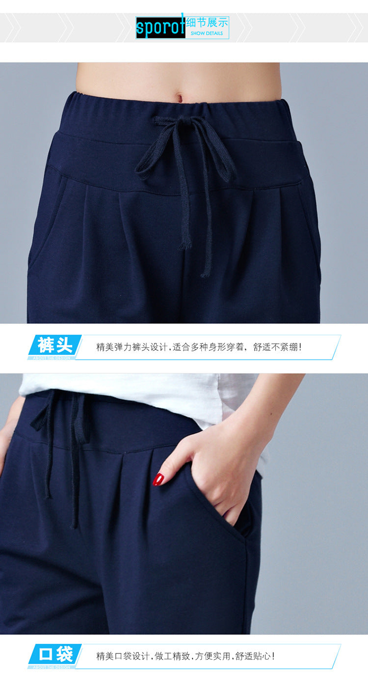 High-Waisted Stretch Cropped Pants for Women, Summer Thin Sports Pants, Loose Harem Pants 100kg Fat mm Large Size Casual Pants for Women