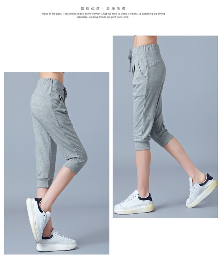 High-Waisted Stretch Cropped Pants for Women, Summer Thin Sports Pants, Loose Harem Pants 100kg Fat mm Large Size Casual Pants for Women