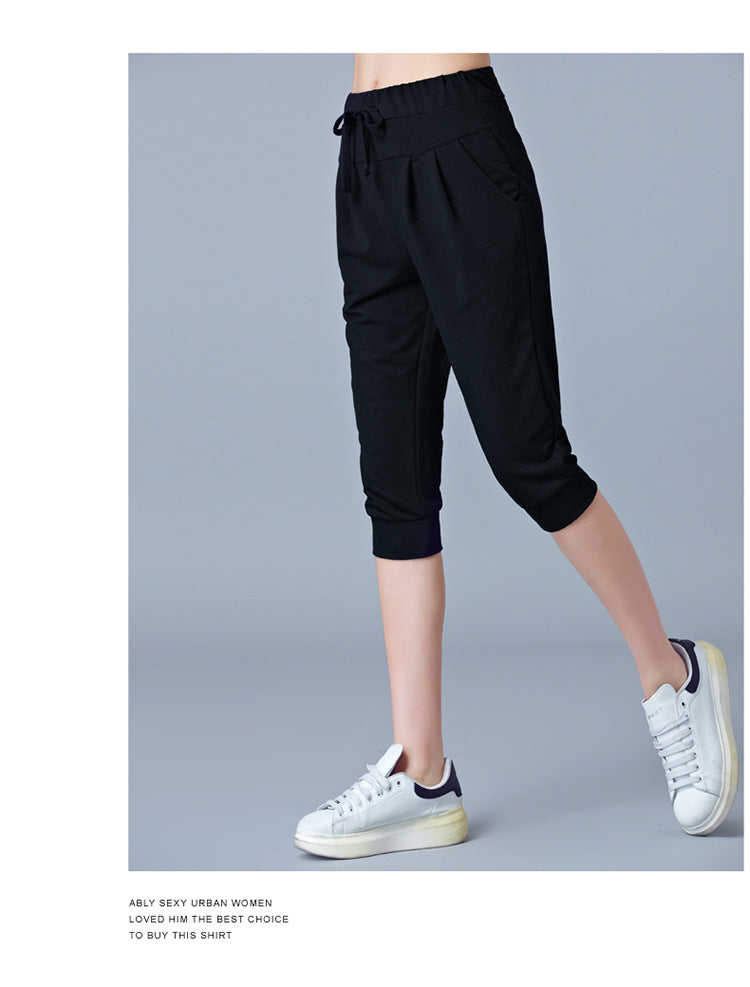 High-Waisted Stretch Cropped Pants for Women, Summer Thin Sports Pants, Loose Harem Pants 100kg Fat mm Large Size Casual Pants for Women