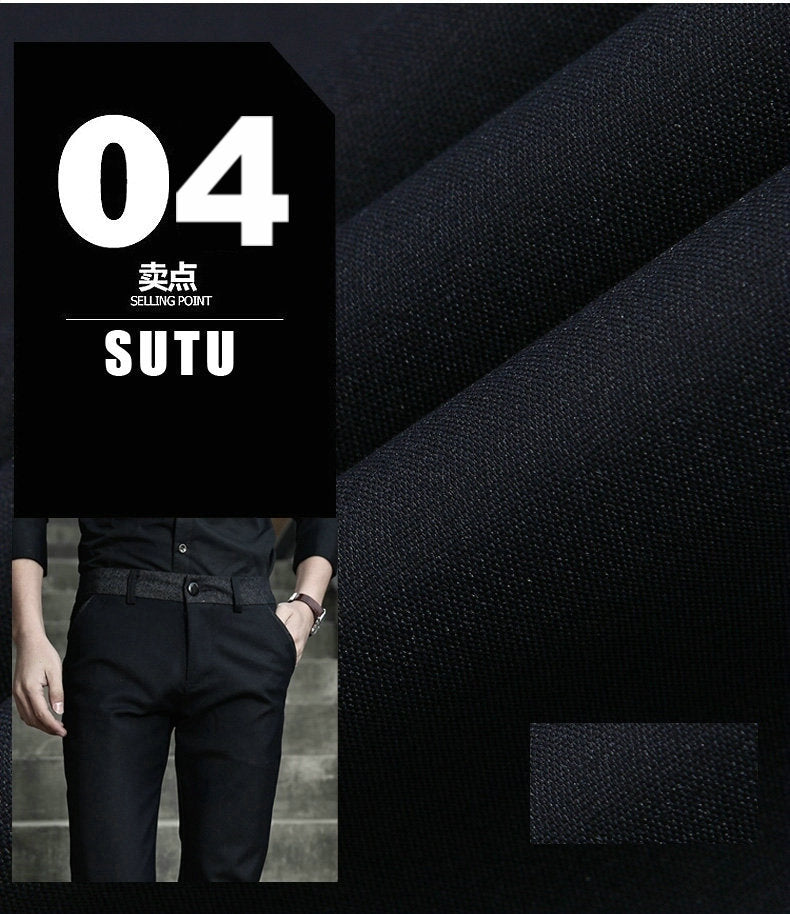Spring and summer leggings suit pants British trousers men's business casual pants Korean slim straight black thin