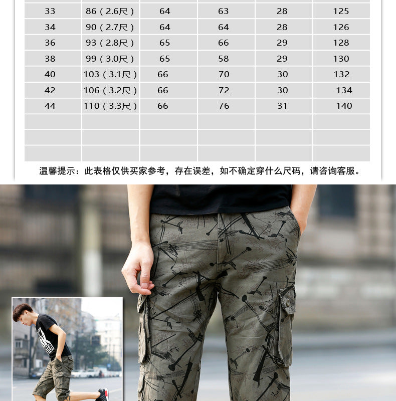 Summer New Arrival Capri Pants Men's Middle-Aged Pure Cotton Beach Pants Shorts Large Size Loose Medium Pants Crockwear Pants Outdoor