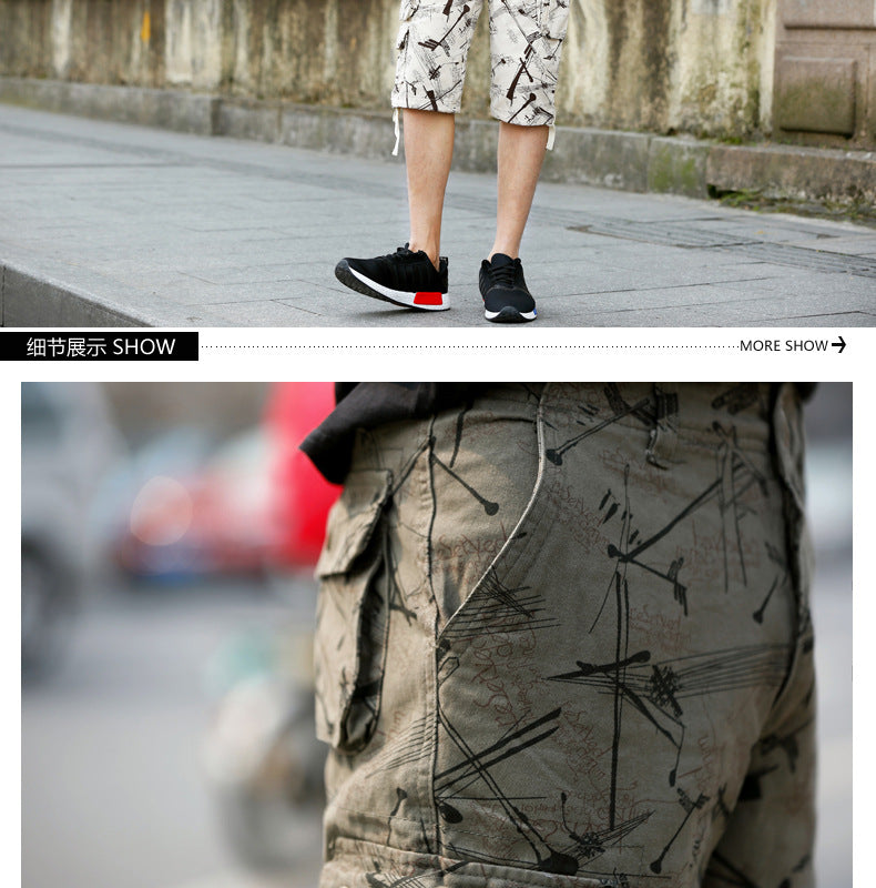 Summer New Arrival Capri Pants Men's Middle-Aged Pure Cotton Beach Pants Shorts Large Size Loose Medium Pants Crockwear Pants Outdoor