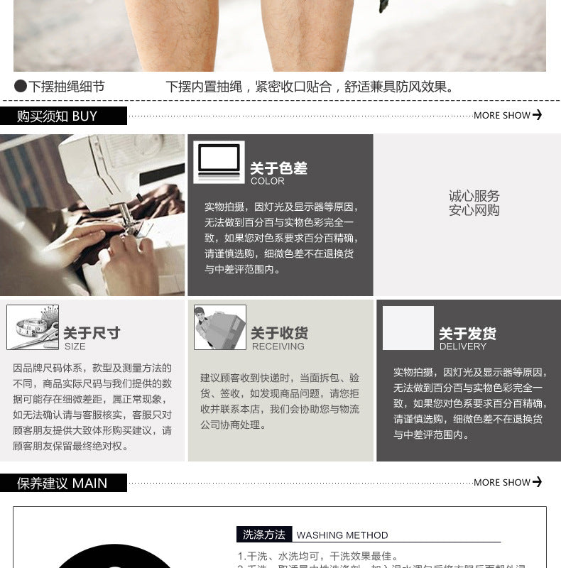 Summer New Arrival Capri Pants Men's Middle-Aged Pure Cotton Beach Pants Shorts Large Size Loose Medium Pants Crockwear Pants Outdoor