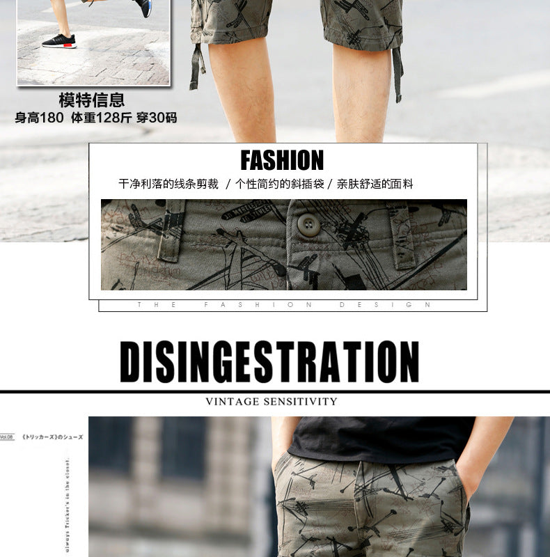 Summer New Arrival Capri Pants Men's Middle-Aged Pure Cotton Beach Pants Shorts Large Size Loose Medium Pants Crockwear Pants Outdoor