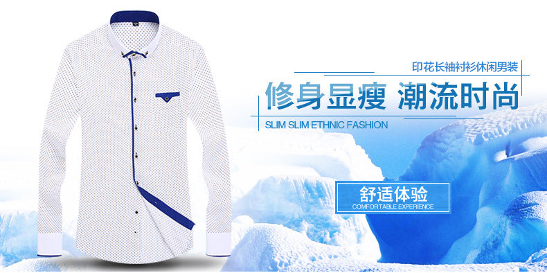 Slim-fit Business Dress Men's Shirt Fashionable Printed Thin Casual Shirt Youth Long-sleeved Fashionable All-match Top for Men