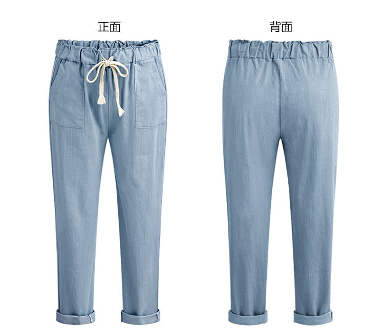 Spring Summer Autumn Harlan Pants Women's Cropped Pants European and American plus size 100.00kg Loose All-match Casual Pants Leg Black Pants