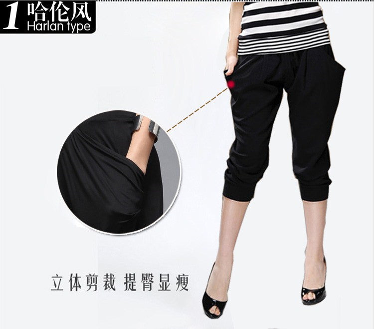 150kg Plus Size Cropped Pants Summer Clothes for Fat Girls 150kg Milk Silk Plus Fat Enlarged Elastic Slimming Look Harem Pants