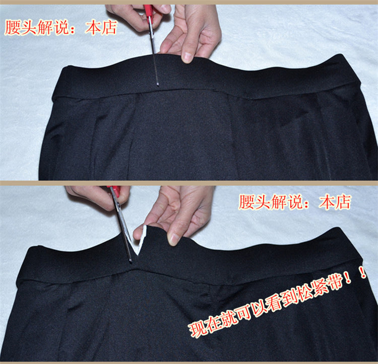 150kg Plus Size Cropped Pants Summer Clothes for Fat Girls 150kg Milk Silk Plus Fat Enlarged Elastic Slimming Look Harem Pants