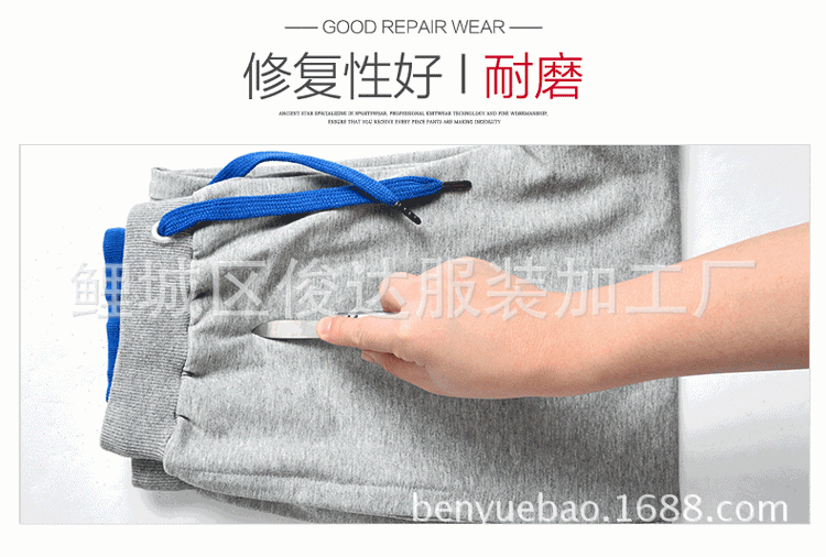 2025 Summer Men's Five-Point Shorts Breathable Sports Casual Pants Loose 5-Point Men's Pants Thin Style Factory Direct Sales