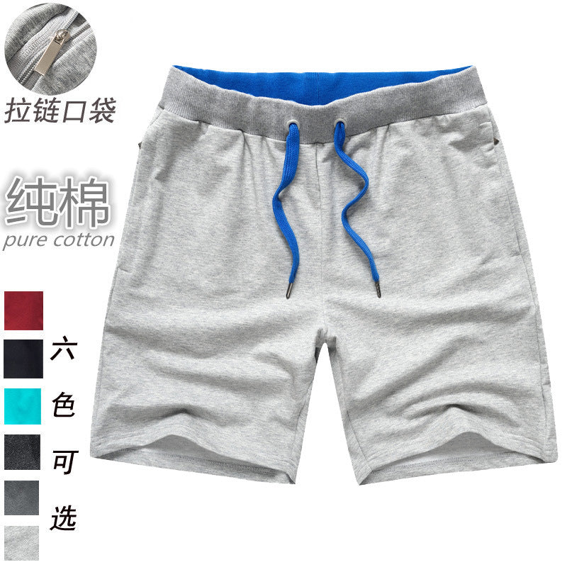 2025 Summer Men's Five-Point Shorts Breathable Sports Casual Pants Loose 5-Point Men's Pants Thin Style Factory Direct Sales