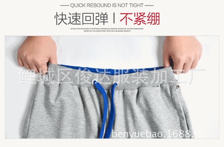 2025 Summer Men's Five-Point Shorts Breathable Sports Casual Pants Loose 5-Point Men's Pants Thin Style Factory Direct Sales