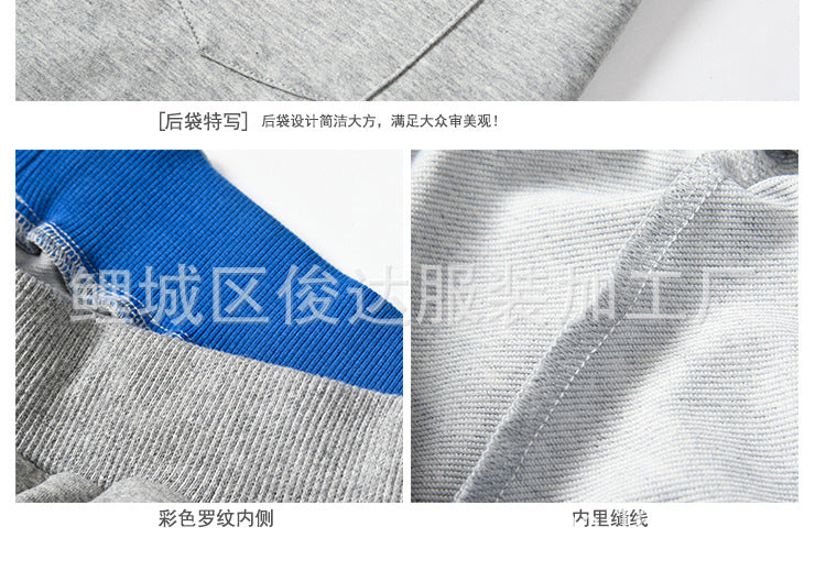 2025 Summer Men's Five-Point Shorts Breathable Sports Casual Pants Loose 5-Point Men's Pants Thin Style Factory Direct Sales