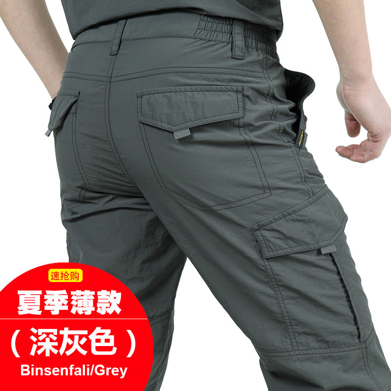 Summer Outdoor Thin Waterproof Quick-drying Pants Men's Casual Trousers Men's Loose plus size Multi-pocket Cordwork Pants Charge Pants