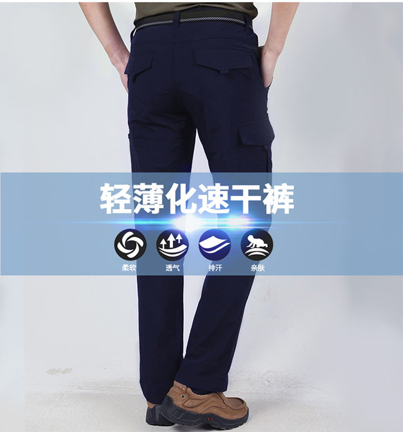 Summer Outdoor Thin Waterproof Quick-drying Pants Men's Casual Trousers Men's Loose plus size Multi-pocket Cordwork Pants Charge Pants