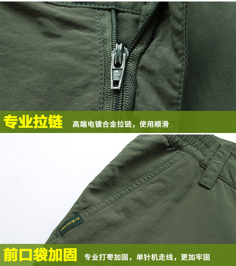 Summer Outdoor Thin Waterproof Quick-drying Pants Men's Casual Trousers Men's Loose plus size Multi-pocket Cordwork Pants Charge Pants