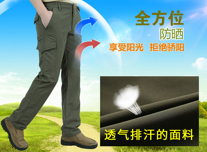 Summer Outdoor Thin Waterproof Quick-drying Pants Men's Casual Trousers Men's Loose plus size Multi-pocket Cordwork Pants Charge Pants