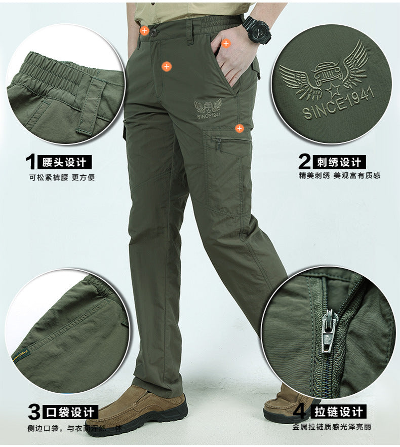 Summer Outdoor Thin Waterproof Quick-drying Pants Men's Casual Trousers Men's Loose plus size Multi-pocket Cordwork Pants Charge Pants