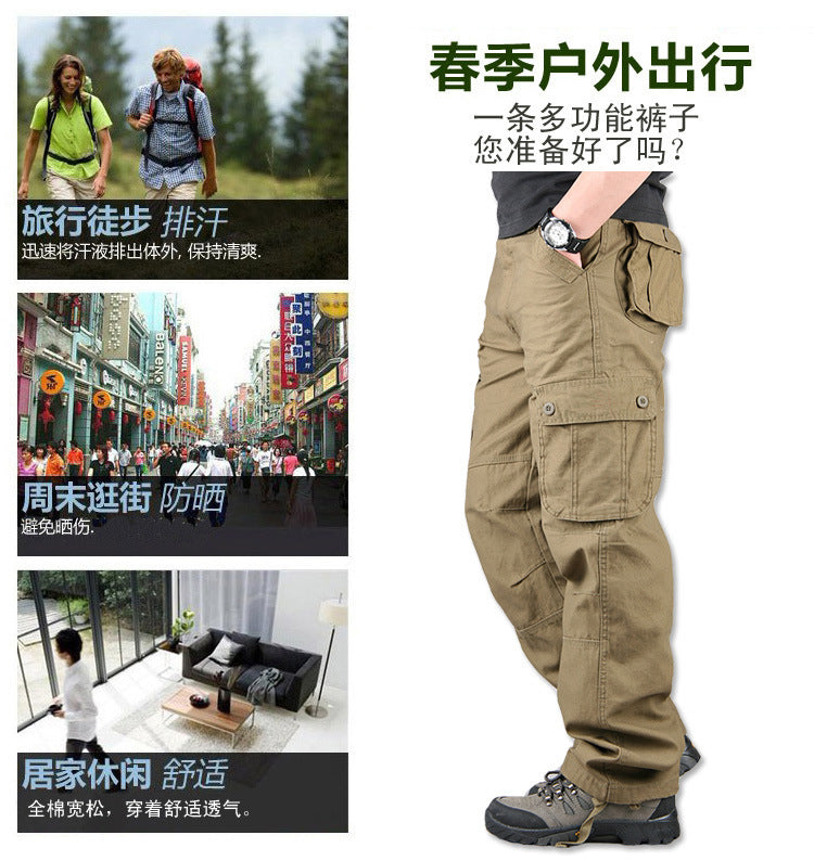 Foreign Trade Wholesale Overseas Workwear Pants Men's Multi-pocket Pants New Men's Casual Loose Men's Pants Labor Protection Pants