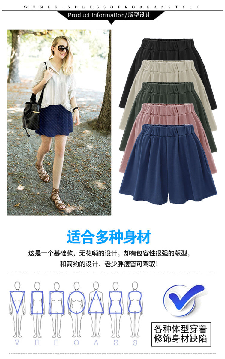 Large size wide leg shorts Women's European and American summer pants modal cotton high waist women's skirt pants solid color casual pants pocket