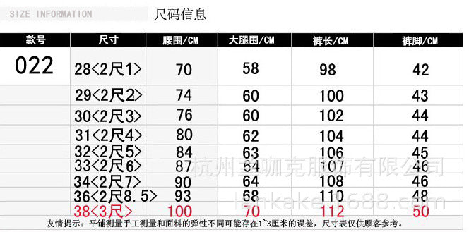 Amazon Cross-Border Men's Fat Pants Large Size Loose Multi-Pocket Overalls Camouflage Pants Casual Sports Outdoor Pants