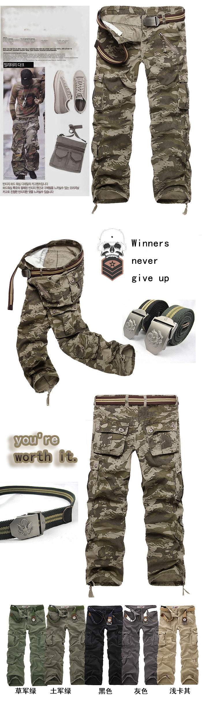 Amazon Cross-Border Men's Fat Pants Large Size Loose Multi-Pocket Overalls Camouflage Pants Casual Sports Outdoor Pants