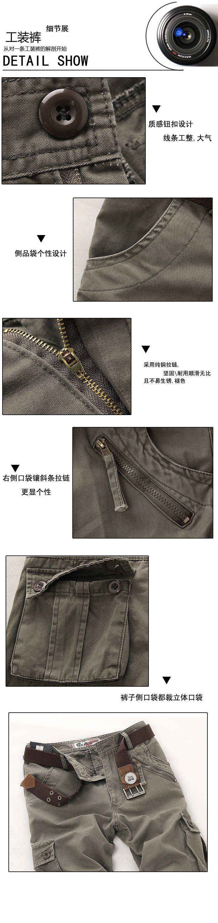 Amazon Cross-Border Men's Fat Pants Large Size Loose Multi-Pocket Overalls Camouflage Pants Casual Sports Outdoor Pants