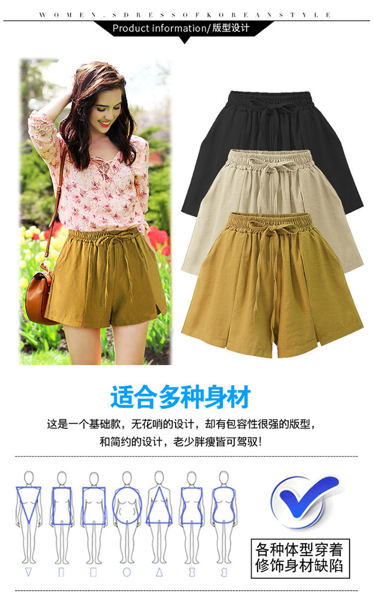 Shorts Women's Summer 100.00kg New Arrival Thin Chiffon Split Wide Leg Pants Loose Slim-fit Loose Loose Waist Outer Wear Casual Pants