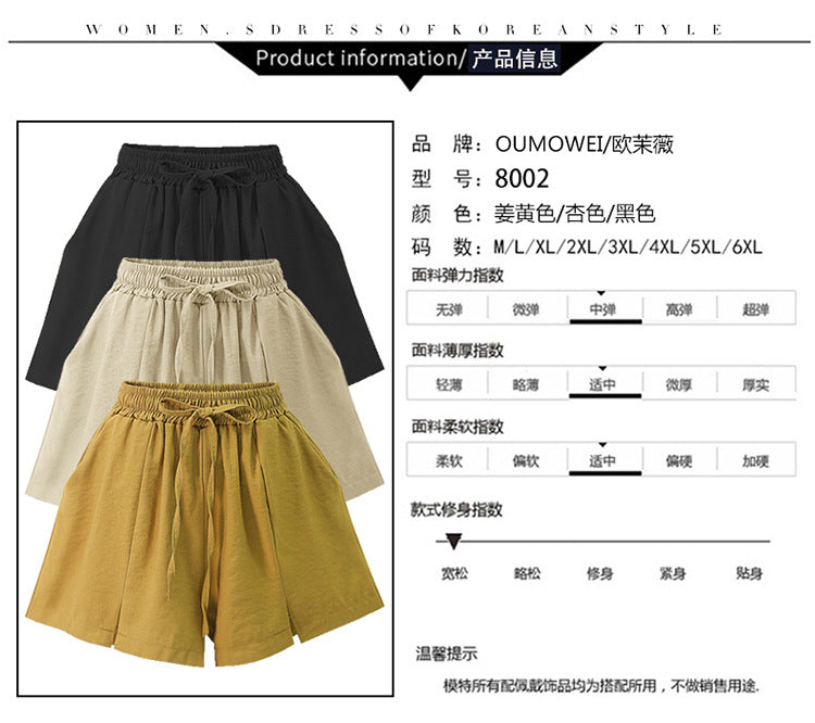 Shorts Women's Summer 100.00kg New Arrival Thin Chiffon Split Wide Leg Pants Loose Slim-fit Loose Loose Waist Outer Wear Casual Pants
