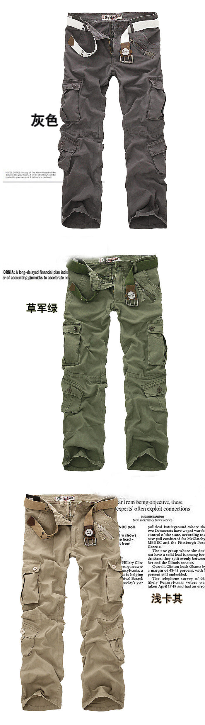 Amazon Cross-Border Men's Fat Pants Large Size Loose Multi-Pocket Overalls Camouflage Pants Casual Sports Outdoor Pants