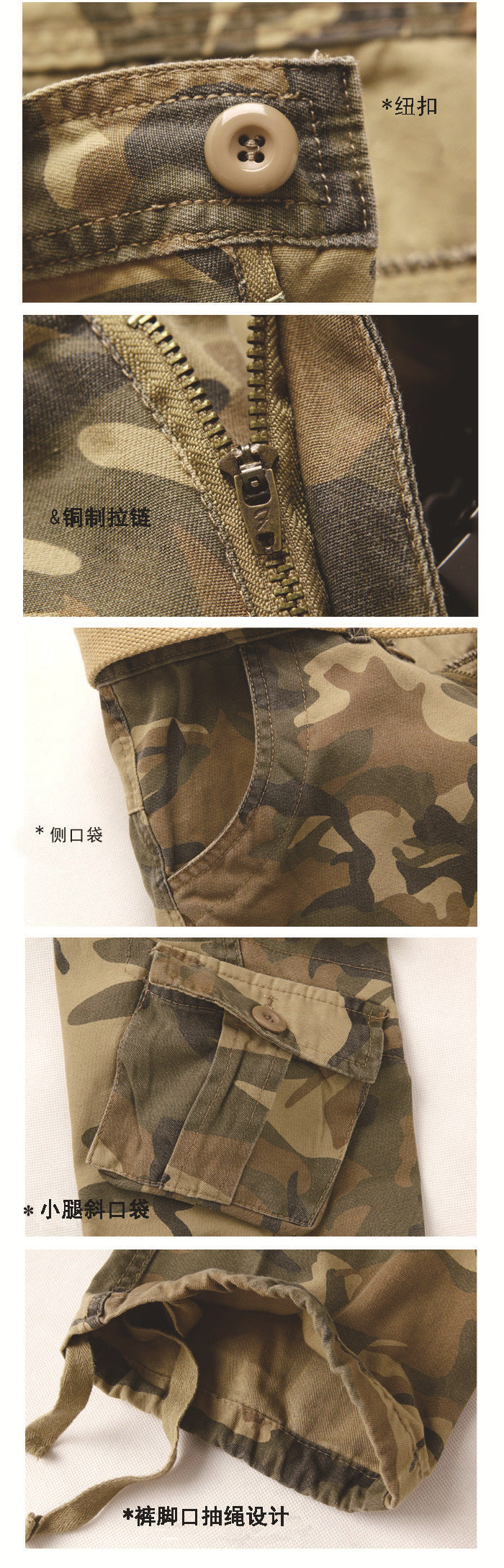 Amazon Cross-Border Men's Fat Pants Large Size Loose Multi-Pocket Overalls Camouflage Pants Casual Sports Outdoor Pants