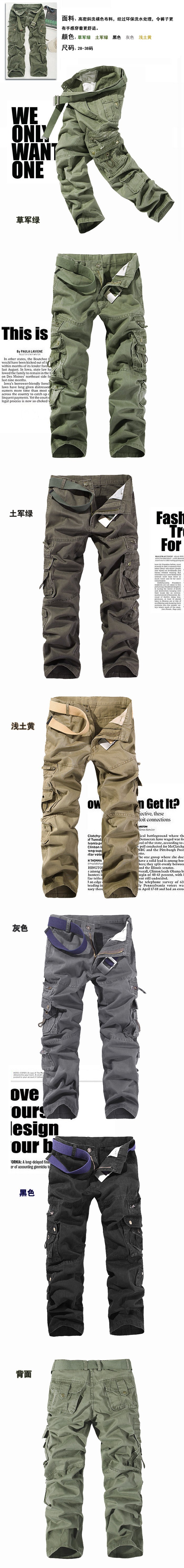 Amazon ebay wholesale loose men's casual overalls multi-bag pants European and American men's pants large size overalls