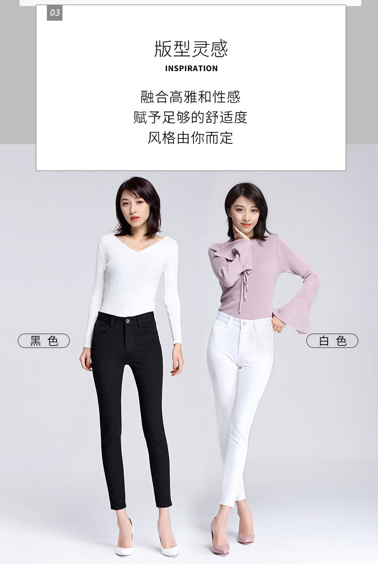 Women's Pants Spring and Autumn Black Cropped Casual Pants Women's Small Foot Large Size High Waist Stretch Small 0041 Pants