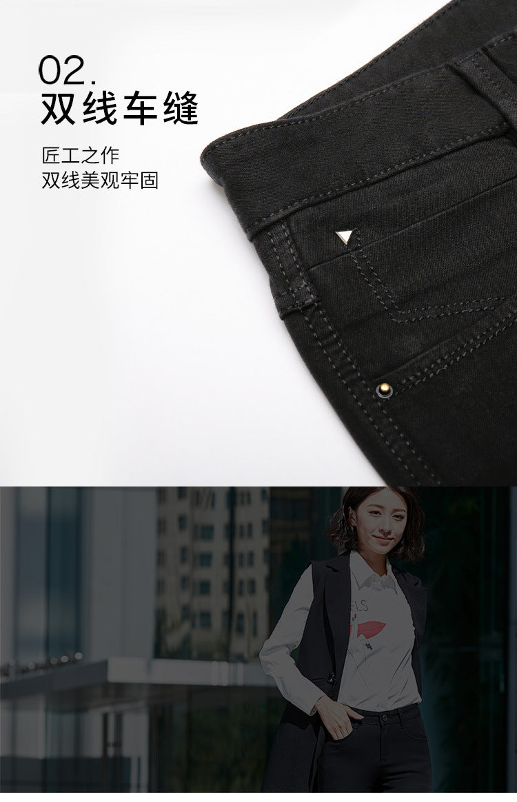Women's Pants Spring and Autumn Black Cropped Casual Pants Women's Small Foot Large Size High Waist Stretch Small 0041 Pants
