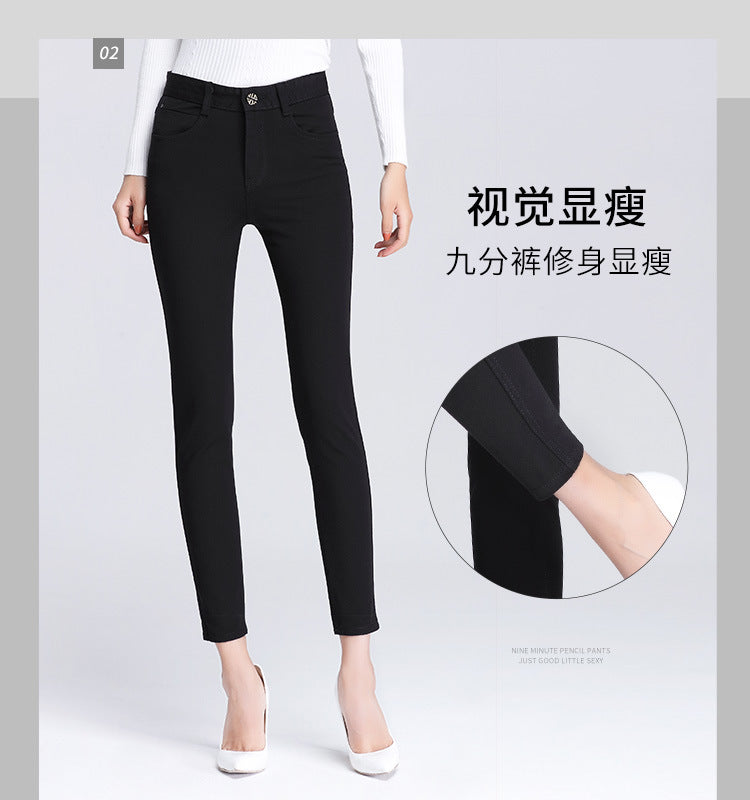 Women's Pants Spring and Autumn Black Cropped Casual Pants Women's Small Foot Large Size High Waist Stretch Small 0041 Pants
