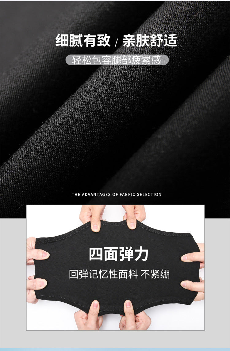 Women's Pants Spring and Autumn Black Cropped Casual Pants Women's Small Foot Large Size High Waist Stretch Small 0041 Pants