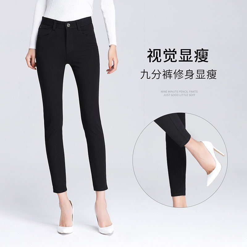 Women's Pants Spring and Autumn Black Cropped Casual Pants Women's Small Foot Large Size High Waist Stretch Small 0041 Pants
