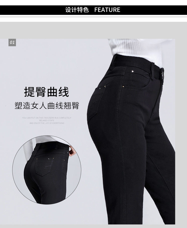 Women's Pants Spring and Autumn Black Cropped Casual Pants Women's Small Foot Large Size High Waist Stretch Small 0041 Pants