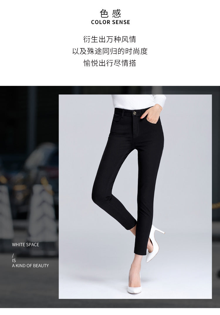Women's Pants Spring and Autumn Black Cropped Casual Pants Women's Small Foot Large Size High Waist Stretch Small 0041 Pants