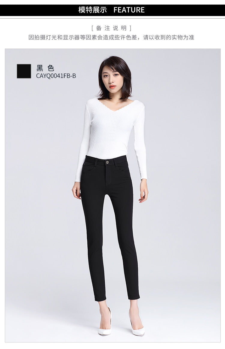 Women's Pants Spring and Autumn Black Cropped Casual Pants Women's Small Foot Large Size High Waist Stretch Small 0041 Pants