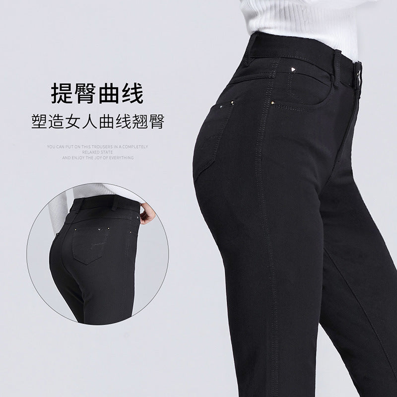 Women's Pants Spring and Autumn Black Cropped Casual Pants Women's Small Foot Large Size High Waist Stretch Small 0041 Pants