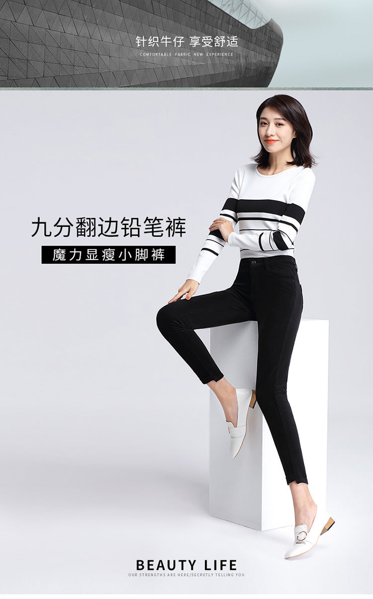 Women's pants spring and autumn casual pants women corduroy high waist elastic feet pants a generation of 0138