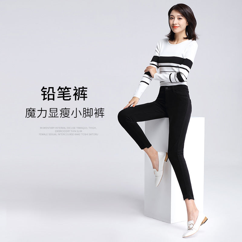Women's pants spring and autumn casual pants women corduroy high waist elastic feet pants a generation of 0138