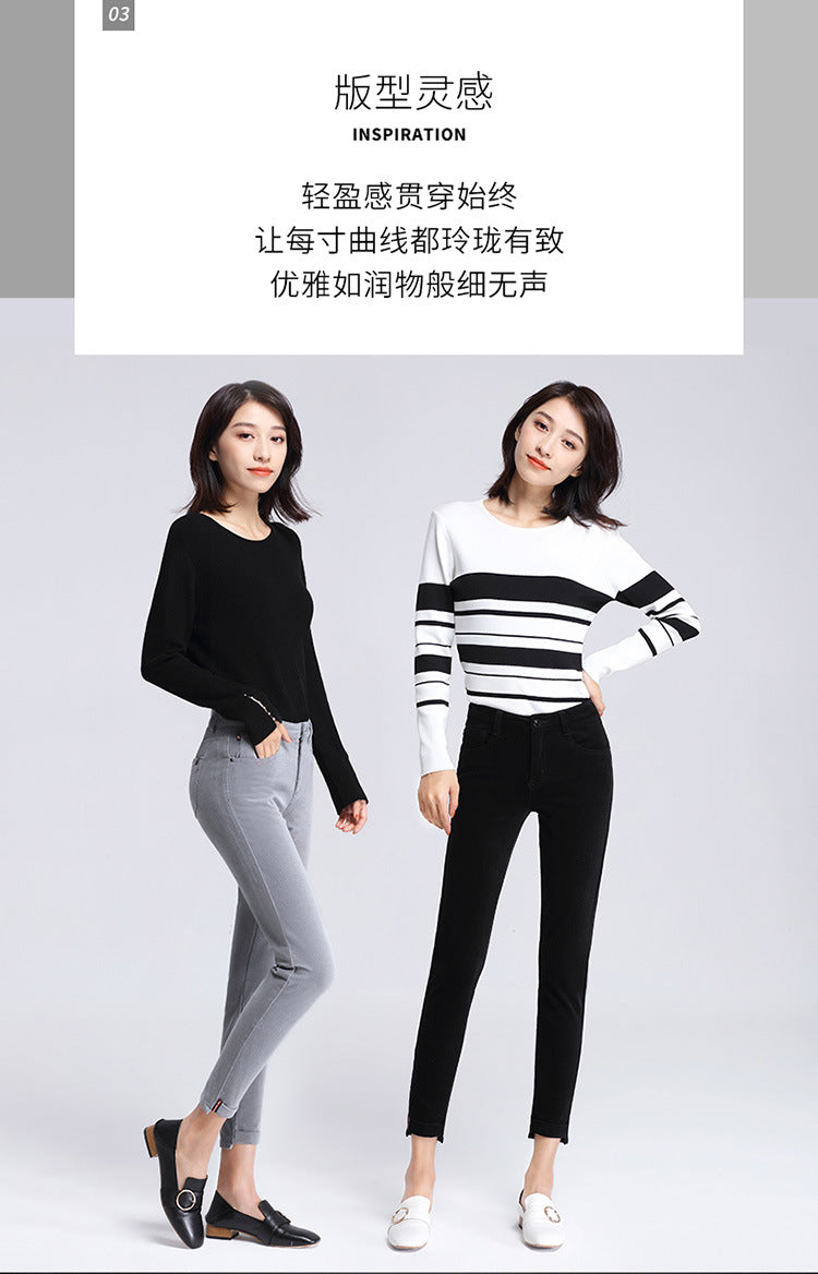 Women's pants spring and autumn casual pants women corduroy high waist elastic feet pants a generation of 0138