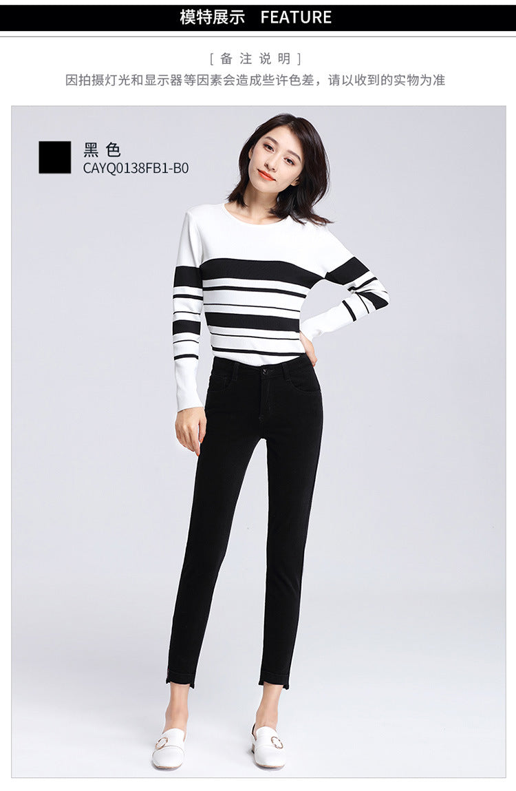 Women's pants spring and autumn casual pants women corduroy high waist elastic feet pants a generation of 0138