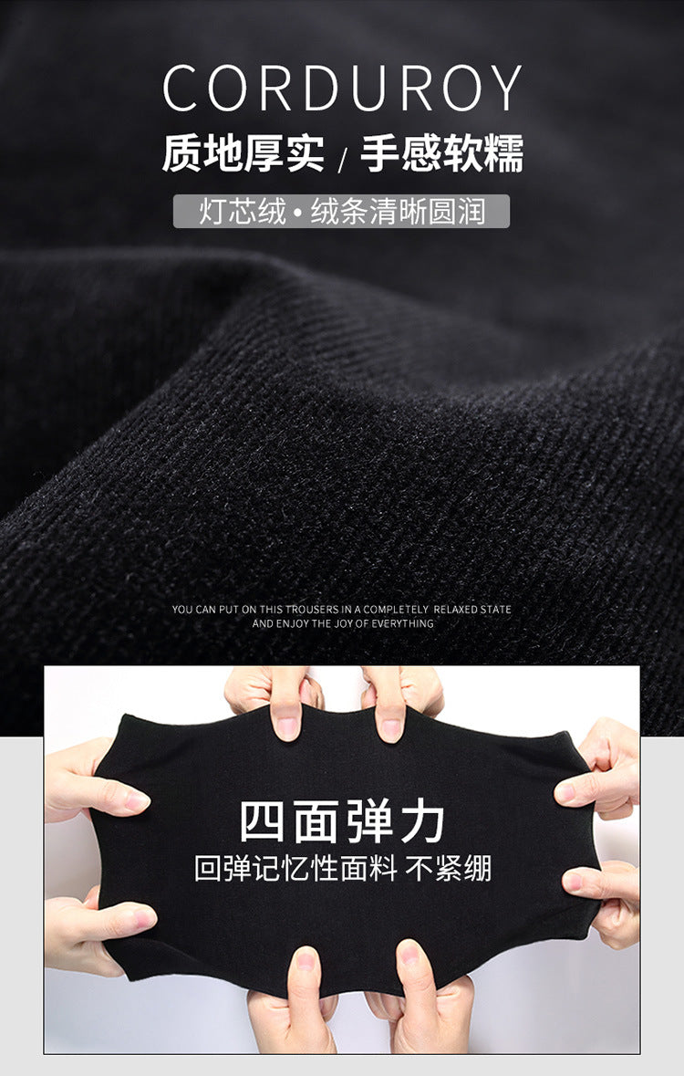 Women's pants spring and autumn casual pants women corduroy high waist elastic feet pants a generation of 0138