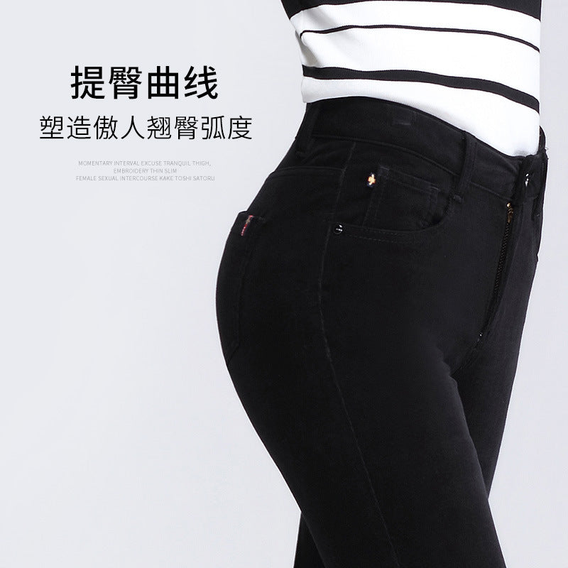 Women's pants spring and autumn casual pants women corduroy high waist elastic feet pants a generation of 0138