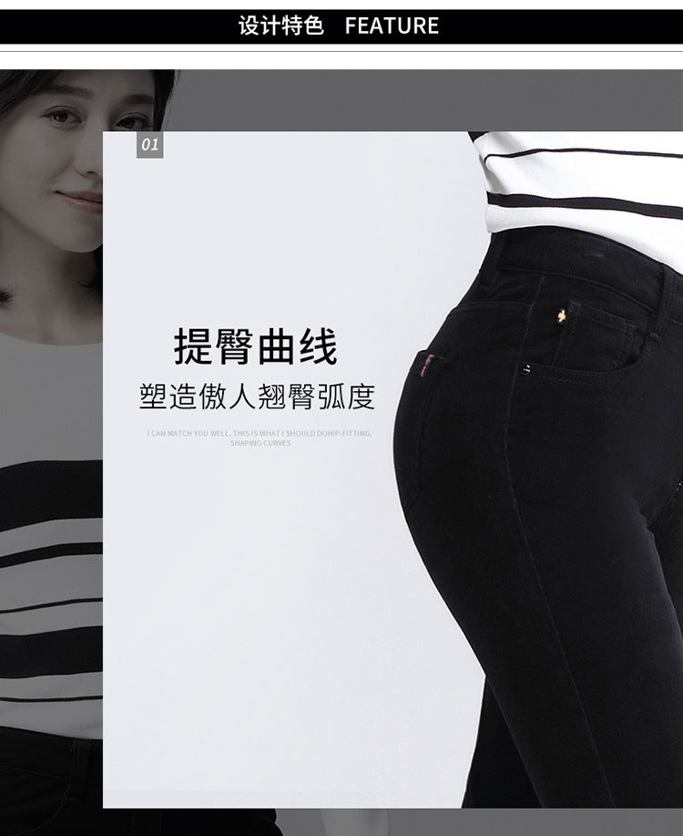 Women's pants spring and autumn casual pants women corduroy high waist elastic feet pants a generation of 0138
