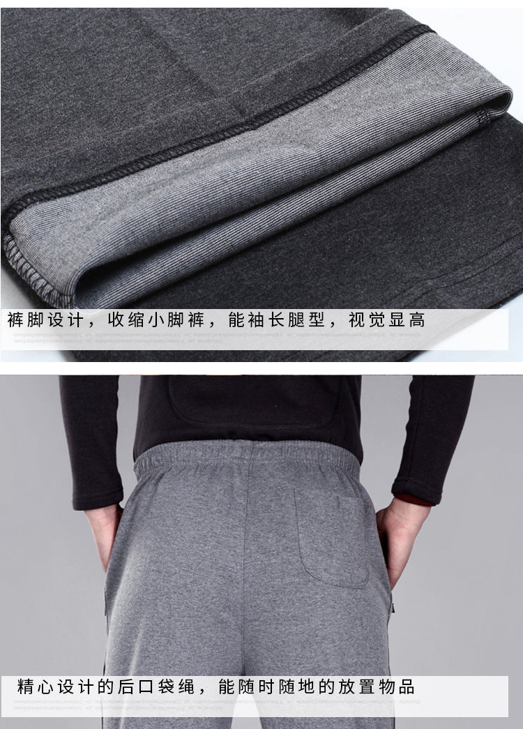 Autumn and Winter thick men's sports pants elastic waist casual pants men's middle-aged and elderly dad pants trousers wholesale