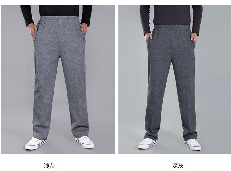 Autumn and Winter thick men's sports pants elastic waist casual pants men's middle-aged and elderly dad pants trousers wholesale