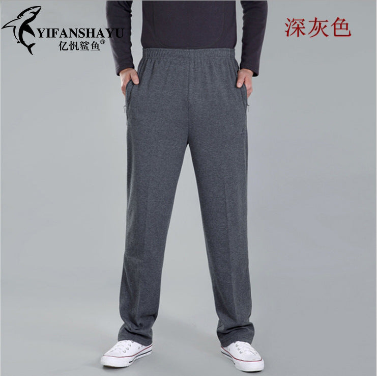 Autumn and Winter thick men's sports pants elastic waist casual pants men's middle-aged and elderly dad pants trousers wholesale